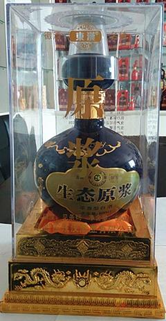 生态原浆26年500ml 传统酿造技艺与现代市场经营的完美融合