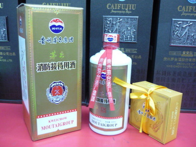 探访贵阳云岩和兴酒类经营部 酒类经营的专业典范