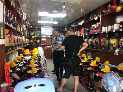 赤坎区市场监管局开展酒类产品专项检查，规范酒类经营秩序